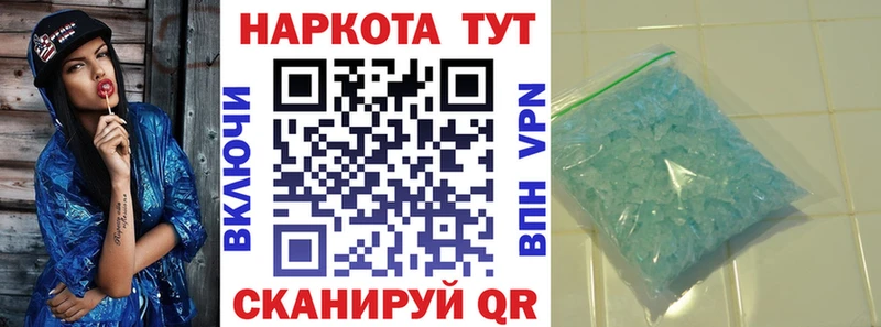 Наркошоп купить Бошки Шишки  Вейп ТГК  Гашиш  Меф  СК  Новоульяновск