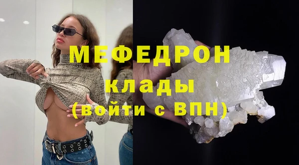 дживик Кодинск