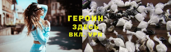 эйфоретик Киренск