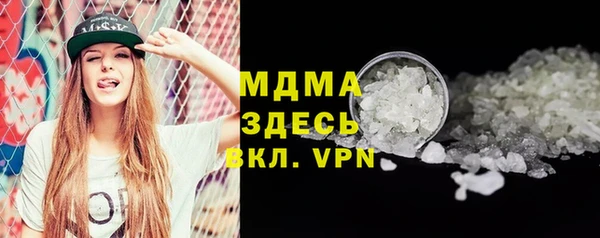 ешки Козельск