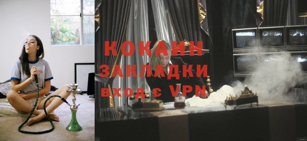 дживик Кодинск
