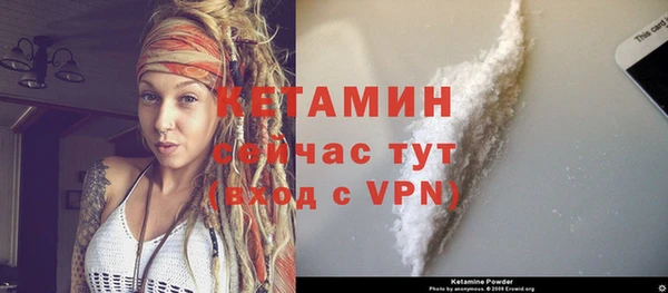 дживик Кодинск