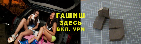 ешки Козельск