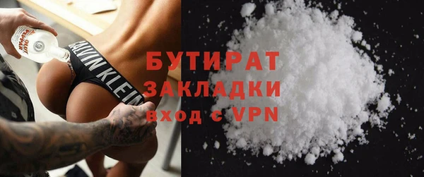 МДМА Козловка