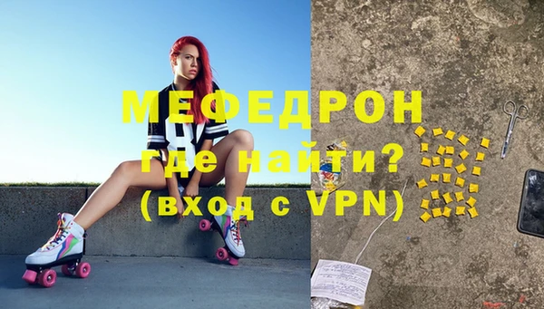 дживик Кодинск