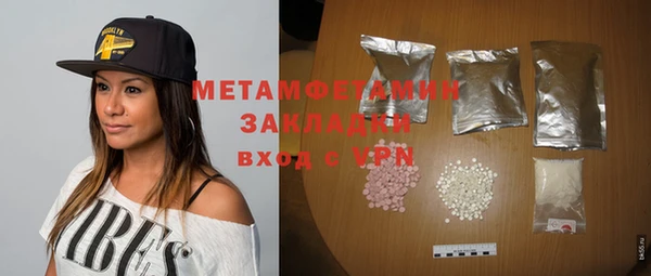 ешки Козельск
