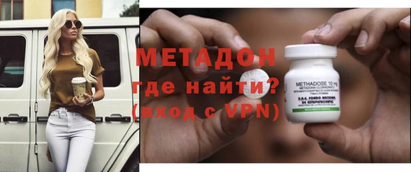 дживик Кодинск