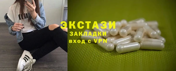 кокаин перу Киреевск