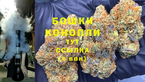 МДМА Козловка