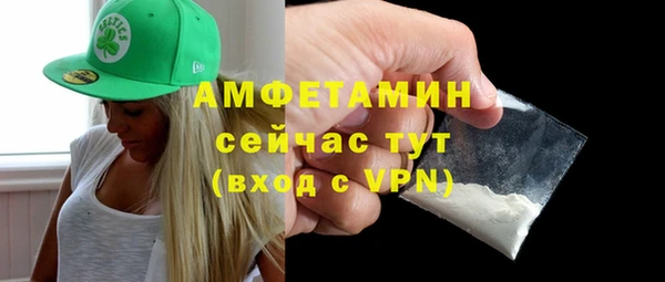 2c-b Кинешма