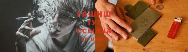 дживик Кодинск
