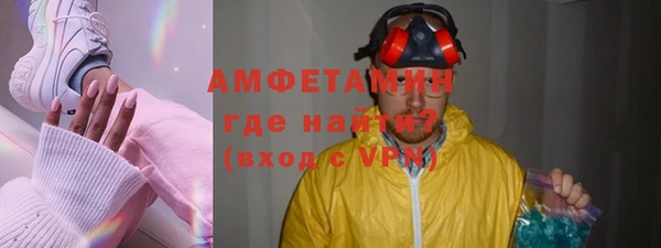 МДМА Козловка