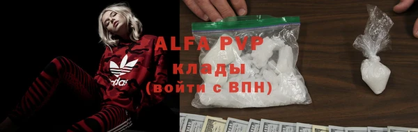 дживик Кодинск