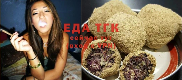 МДМА Козловка