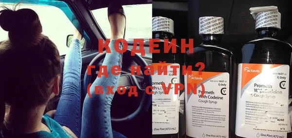 МДМА Козловка