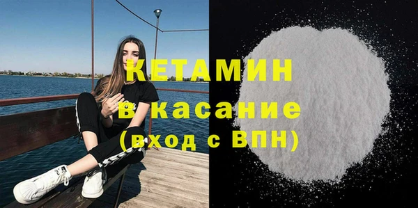 дживик Кодинск