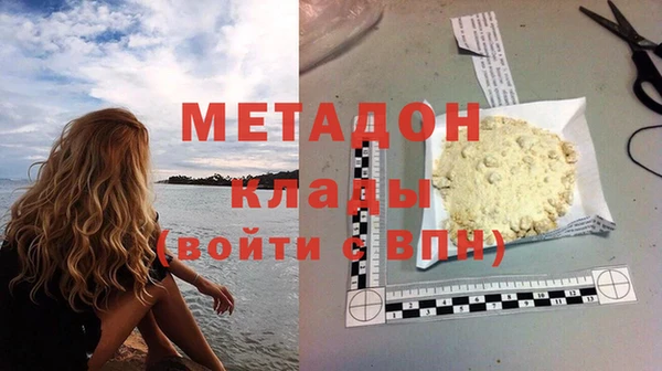 ешки Козельск