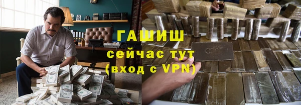кокаин перу Киреевск