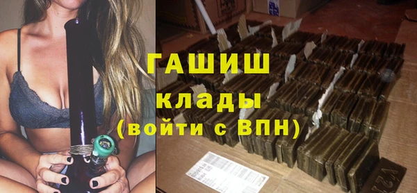 МДМА Козловка