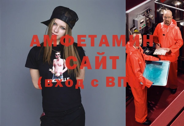 кокаин перу Киреевск
