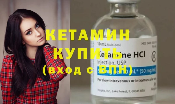 дживик Кодинск