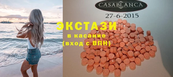 дживик Кодинск